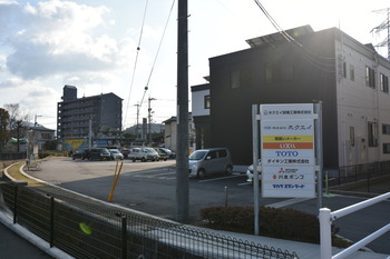 株式会社ホクエイ
