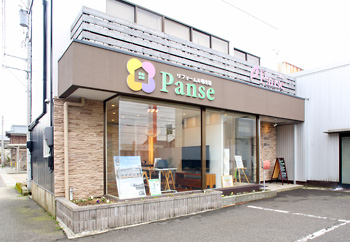 リフォーム＆増改築　パンセ鯖江店