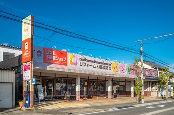 リフォーム＆増改築　パンセ福井本店