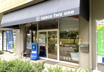 株式会社スペースツーワン