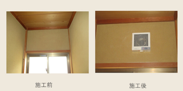 format横.jpg