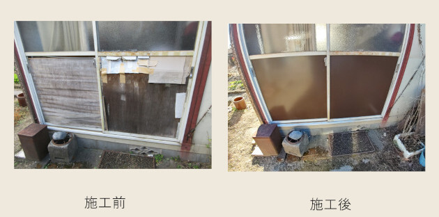 format横.jpg