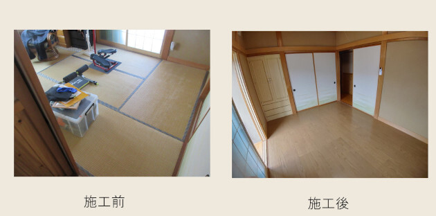 format横.jpg