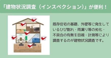 画像2.jpg