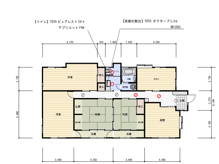 老後も安心の設計を実現