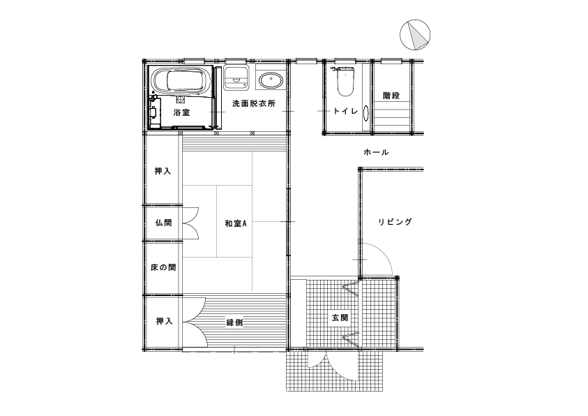 工事後図面