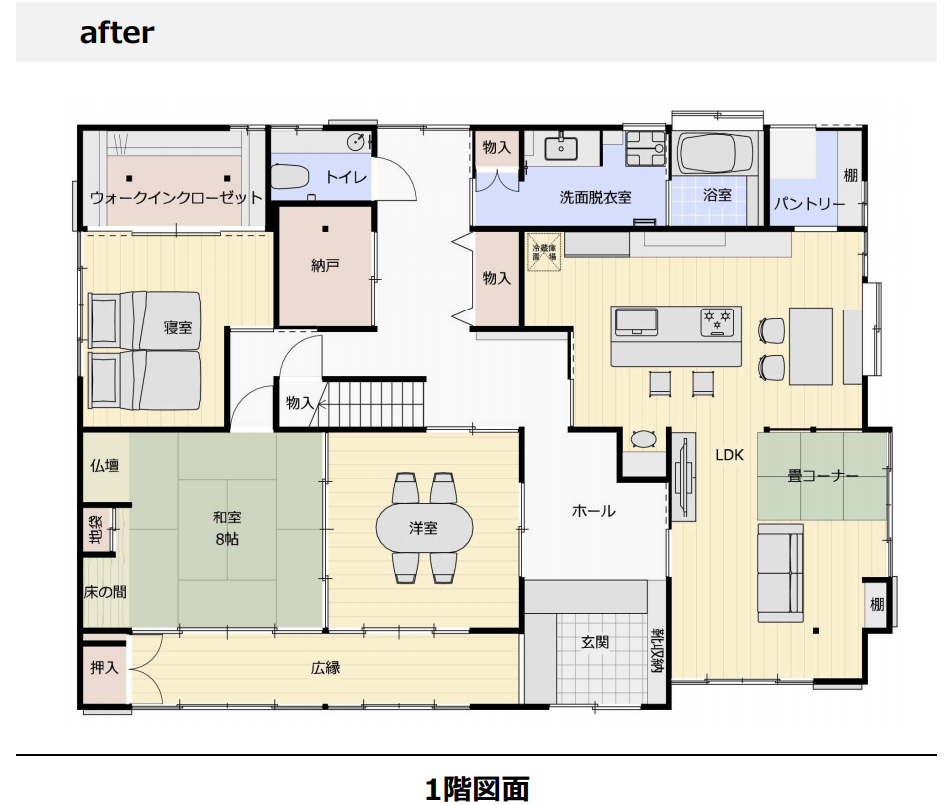 和室を３つ減らして、その空間を利用して広々としたLDKや水回りの空間を生み出しました