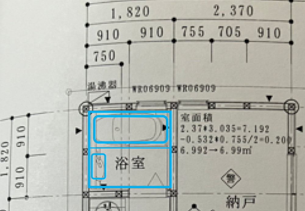 浴室図面アフター