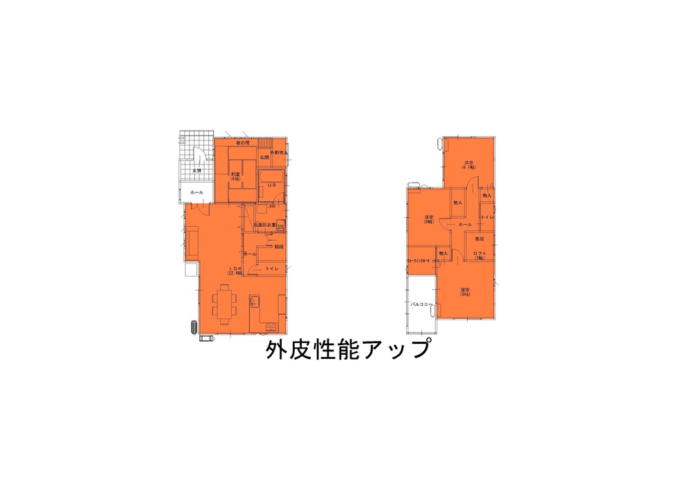 築17年目、大切な住まいにメンテナンスリフォーム