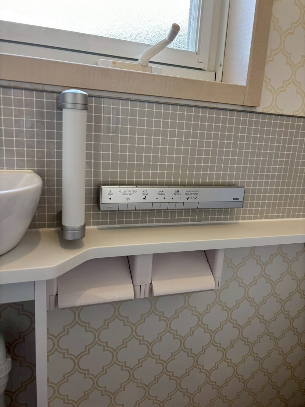 スタイリッシュなスティックリモコン